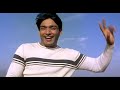 Rahul (2001) w/ Eng Sub - DVD - Watch Online *HQ* - 13/15