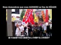Evacuez Fukushima - N. Surgeon 08.2011 (1 à 3 Fr) - part. 2 / 2