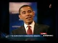 unity-08-r-ron-paul-and-d-mike-gravel-pt-2.html