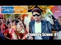 Pelli Kani Prasad - comedy1