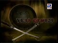 Zaid-Hamid-BrassTack