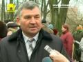 голова Верховної Ради відвідав Рівнеазот