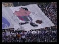 Curva Fiesole in Fiorentina Roma