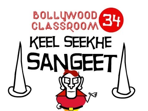 Bollywood Classroom | Keel Seekhe Sangeet | Episode 34
