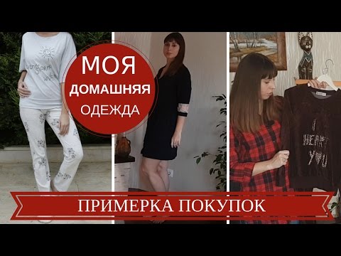 Разрушаются передние зубы. Что делать? форум Психологическая диагностика типов отношения будущих педагогов и