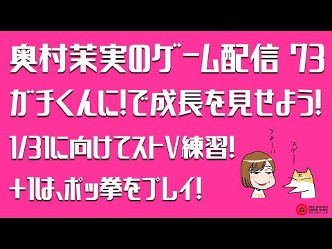 動画