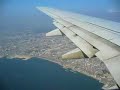 Landing@Kobe Airport(RWY09)