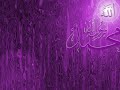 113. Suratul Felak Wonderful Voice 113. Suratul Felak Wonderful Voice