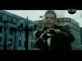 Tito El Bambino La Busco Official Music Video and Lyrics