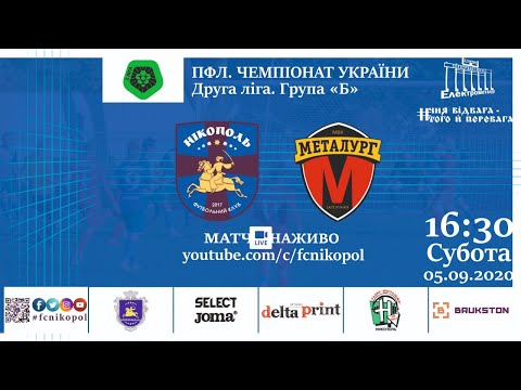 Прев'ю відео