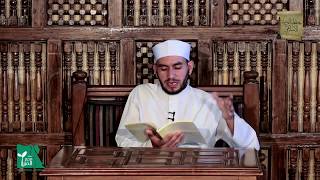 التعريض والكناية والعام والخاص