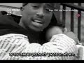 טופאק מתורגם 2 pac - Brenda's got a Baby heb sub