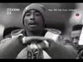 טופאק מתורגם 2 pac - Brenda's got a Baby heb sub