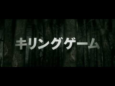 YouTube Preview Image