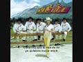 Grupo Límite - Una Carta Mas
