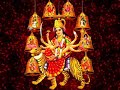 Aum Jai Ambe Gauri - Anuradha Paudwal