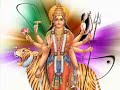 Aum Jai Ambe Gauri - Anuradha Paudwal