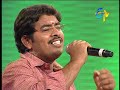 Paduta Teeyaga New Youth Series   Satya Siva Kumar