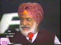 Kunwar Mahendra Singh Bedi Sahar - Phir chaley