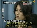 赤西仁動画