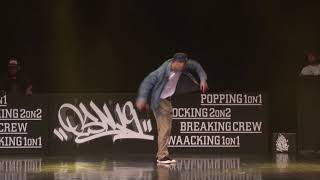 Nelson vs SO – OLD SCHOOL NIGHT VOL.19 POPPING 1on1 BATTLE BEST8