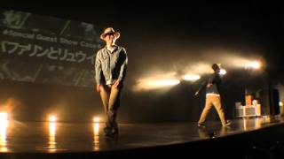 バファリンとリュウイチ – STEP JAM Vol.9 DANCE SHOWCASE