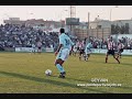 Web de La Aficion Poli Ejido