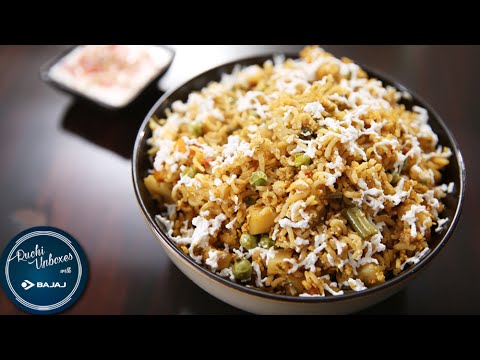 Brown Rice Pulao Recipe | Simple And Healthy Recipe | Ruchi Unboxes With Bajaj Electricals