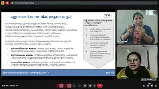 NIDAS 90 : Mental Health of Parents of Children with Disabilities