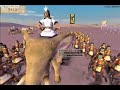 Rome:Total War Egypt vs. Carthage