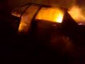 Car fire mi qld