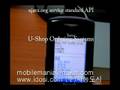 UShop ordering in intelligent city