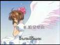 English Version - Card Captor Sakura- 3rd Opening Platinum