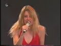 דנה ברגר בשיר 