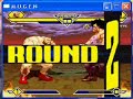 Hugo Vs Zangeif Hugo Vs Zangeif