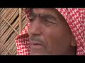 In Focus- Inside Iraq: Dangerous Allies