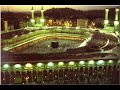 Adhering to the Sunnah in the West 5/7