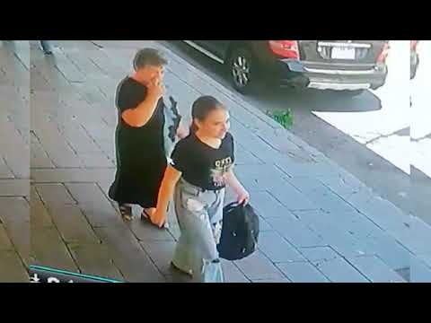 Որոնվում են Որոնվում են