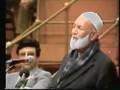 Trinity utterly Dispelled By Shekh Ahmed Didat.