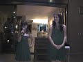 mazel tov for nana sue radzinski by Maayan and Danielle Libr