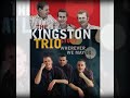 tom dooley by kingston trio 1958
