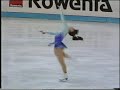 Midori Ito 1989 Worlds LP (UKTV)