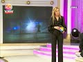 Komando Turkiye