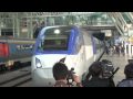Hyundai Rotem KTX-II Express Train Korail Debut Event