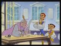 El Traje Nuevo del Emperador (parte 1 de 3)