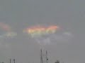 Before the earthquake around 2:00, the sky appears Choi Wan
