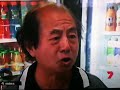 funny old asia