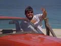 HARD TICKET TO HAWAII (3)