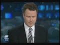 Death of Princess Diana - Sky News