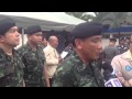 ซักซ้อมแผนรักษาความปลอดภัย